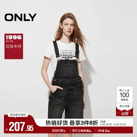 ONLY奥莱夏季复古做旧毛边高腰背带裤短裤牛仔裤女商品大图