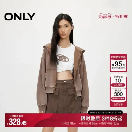 ONLY夏季时尚百搭纯棉做旧连帽开衫卫衣女|12439R009商品大图