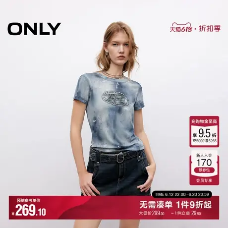 ONLY2025夏季新款潮流个性做旧印花修身显瘦正肩圆领短袖T恤女商品大图