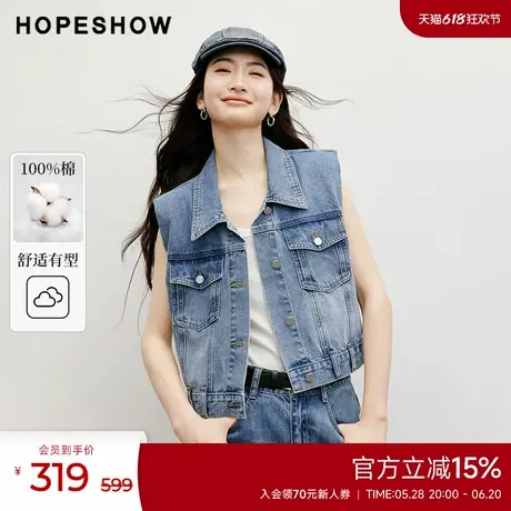 红袖2025夏季新款女装水洗做旧开门襟单排扣翻领无袖短牛仔马甲商品大图