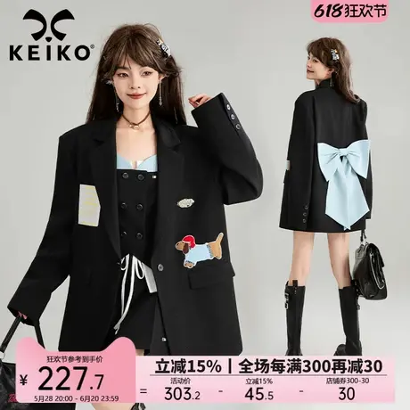 KEIKO 设计感贴布休闲西装外套女25春装小西服+背心+休闲裤三件套商品大图