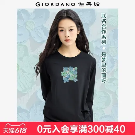 佐丹奴联名T恤女新款纯棉清新减龄油画花朵印花长袖t恤女99394316图片