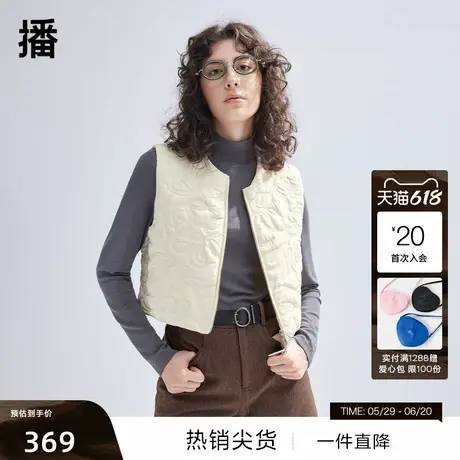 【新中式】播别致马夹上衣女商场同款短款内搭叠穿马甲BDR1MD0048图片