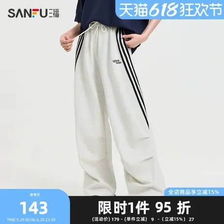三福休闲裤2025夏季杠条抽褶宽松运动裤卫裤长裤女装500183商品大图