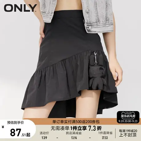 ONLY奥莱夏季时尚高腰显瘦百褶中长款半身裙女图片