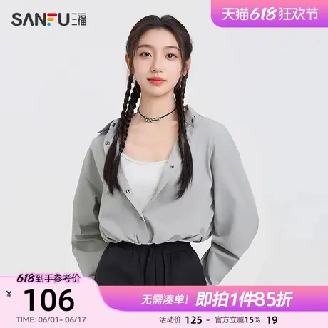 三福长衬衫2025春季撞色假两件兜摆下摆时尚上衣女装497516商品大图