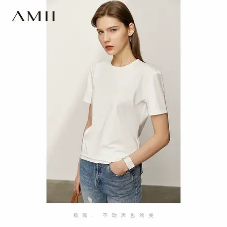 Amii冰瓷棉白色T恤女2025夏季新款圆领正肩体恤修身弹力短袖上衣图片