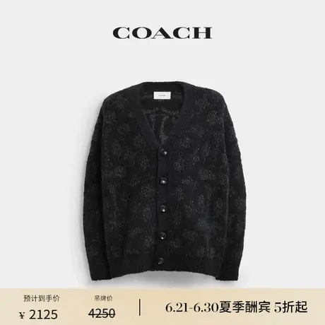 COACH/蔻驰男女通用经典标志含羊毛开衫上衣高级感外出商品大图