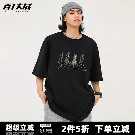 港式兔子过人行道设计感印花短袖t恤女个性潮牌大码显瘦多色打底图片