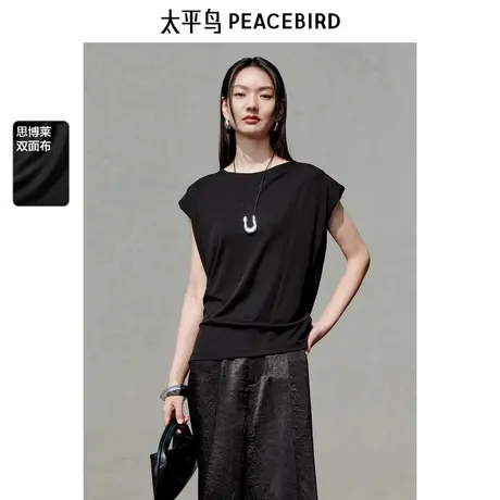 【商场同款】太平鸟2025年夏季新款摩登露背短袖T恤A1CNF2230商品大图