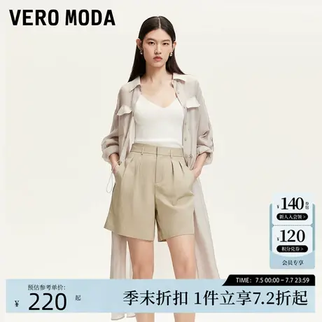 Vero Moda短裤2025夏季新款高腰A字捏褶下摆拉链门襟短裤百搭显瘦商品大图