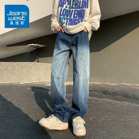 KZ真维斯春季黄泥染牛仔长裤男士美式街头阔腿休闲潮牌裤子春秋款图片