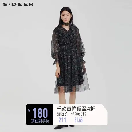 sdeer圣迪奥女装春碎花木耳边网纱收腰长袖两件套连衣裙S223Z125E商品大图