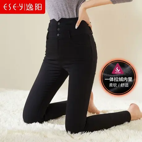 逸阳女裤2024新款冬加绒高腰排扣打底裤女外穿黑色小脚裤1640商品大图