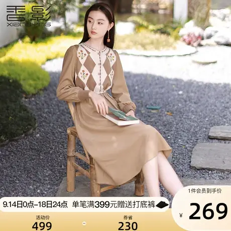 香影长袖连衣裙女2023秋季新款法式气质卡其色菱格刺绣拼接针织裙商品大图