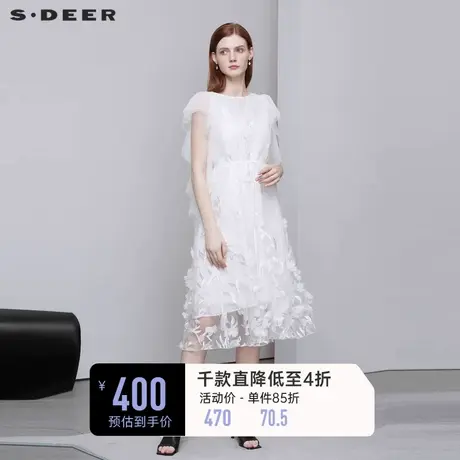 sdeer圣迪奥碎花长裙绣花收腰吊带两件套连衣裙S222Z123W图片