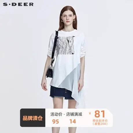sdeer圣迪奥特卖清仓女装短袖t恤女线条拼接黑色打底衫S20180205图片
