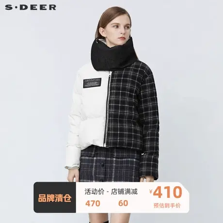 sdeer圣迪奥女装高领格纹拼接撞色字母短款羽绒服S21482485图片