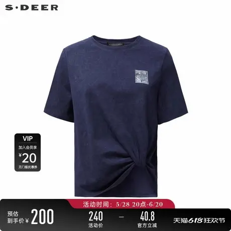 【商场同款】sdeer圣迪奥女圆领撞色印花不规则短袖T恤S24280135图片