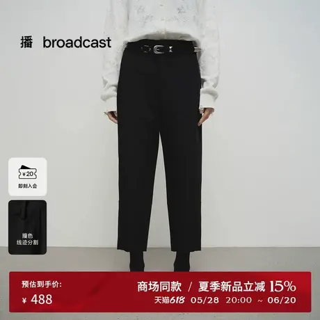 播商场同款宽松显瘦休闲裤女25春夏新款时髦九分裤BDS1KD0081商品大图