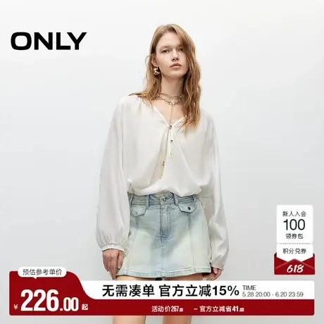 ONLY2025夏季新款复古磨白水洗拼接剪裁A字高腰裙裤短裤牛仔裤女图片