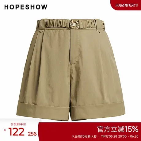 红袖outlets2024夏季新款女装纯色工装翻边A字一粒扣短裤商品大图