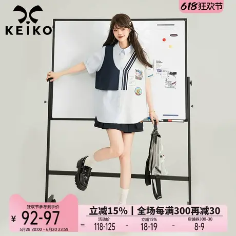 KEIKO 少年感蓝白拼色短袖衬衫女25夏季小众设计撞色宽松休闲上衣图片