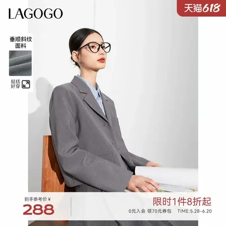 LAGOGO格雷系刺绣正肩西装女拉谷谷春秋新款气质学院风翻领外套商品大图