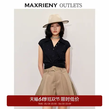 【奥莱】MAXRIENY精致休闲烫钻上衣腰部镂空小众图片