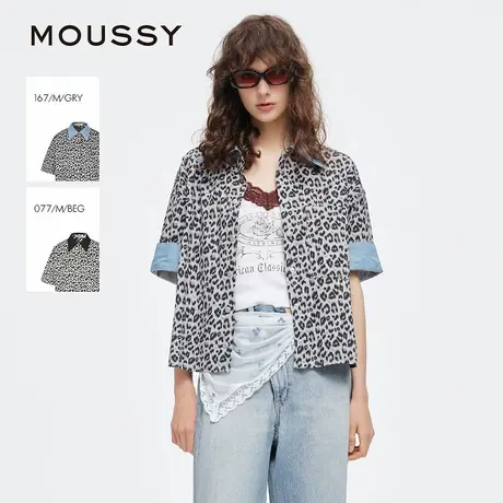MOUSSY 2025夏季新品美式辣妹风撞色折边豹纹衬衫女028ISA30-2391商品大图