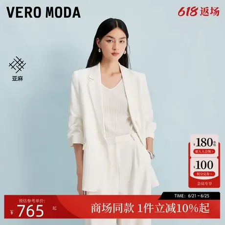 Vero Moda西服2025夏季新款垫肩单粒扣装饰纯色挺阔西服325208001商品大图