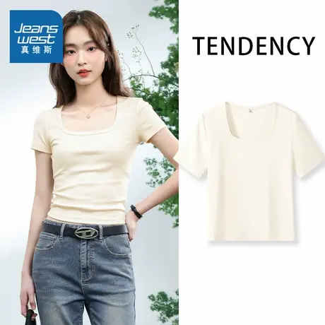 KMV真维斯杏色u领正肩短袖女t恤2025新款夏季紧身短款小个子体恤商品大图