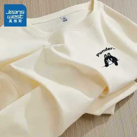 KMV真维斯男士短袖t恤2025新款夏季纯棉正肩宽松潮牌情侣装上衣女商品大图