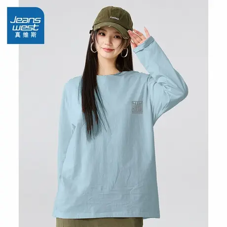 JR真维斯情侣装简约印花长袖T恤2025秋季新品圆领纯棉男女生上衣图片