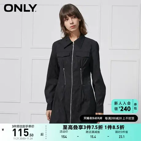 ONLY奥莱夏季复古时尚修身显瘦短款长袖连衣裙女商品大图