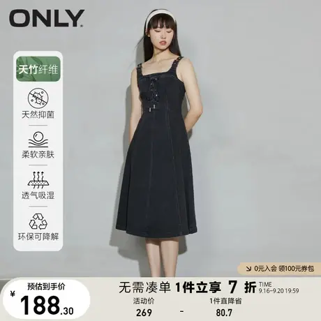 ONLY奥莱夏季天竹纤维收腰牛仔吊带中长款连衣裙女商品大图