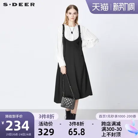 sdeer圣迪奥女装春秋装圆领条纹衬衫两件套吊带连衣裙S21361218🚴商品大图