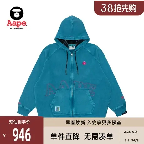 Aape旗舰店女装猿人徽章刺绣薄绒水洗连帽卫衣外套A341XAL图片