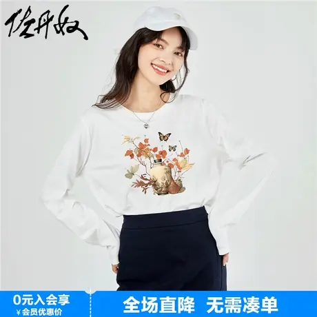 佐丹奴联名t恤女新款纯棉打底衫气质国潮风印花长袖上衣99393240图片