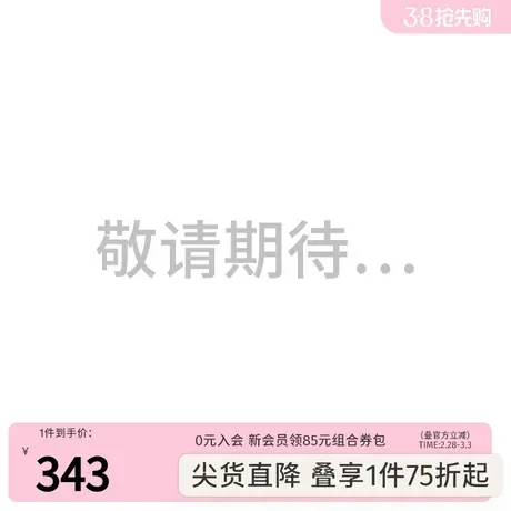 秋水伊人高级感新中式气质连衣裙2023年夏季新款女经典黑优雅裙子商品大图