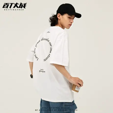 夏季新品T恤极简设计感字母短袖男洋气高级感潮流纯棉大码圆领tee商品大图