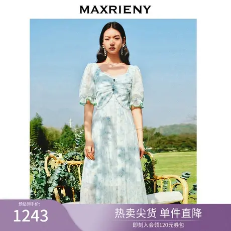 MAXRIENY法式浪漫氛围感印花雪纺连衣裙2023夏夏园艺风甜美碎花裙图片