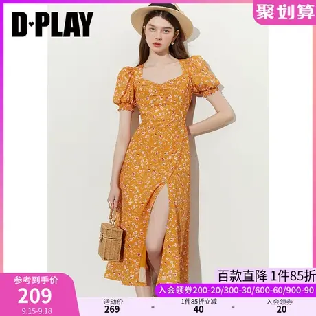 DPLAY2023年夏复古宫廷领橙色潋滟高腰开衩泡泡袖茶歇裙度假裙商品大图