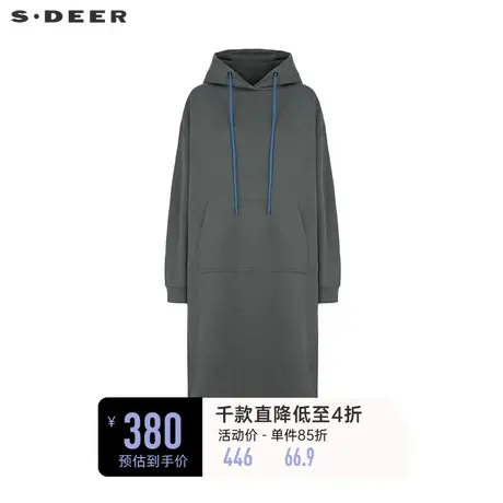 sdeer圣迪奥女装时尚抽绳连帽宽松卫衣连衣裙S224Z1246商品大图