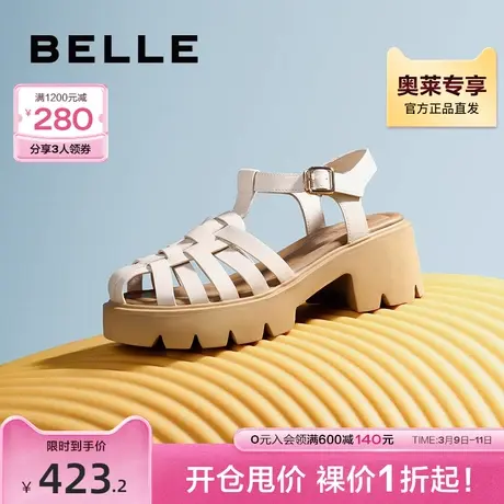 百丽厚底猪笼鞋女鞋夏季新款鞋子商场镂空罗马凉鞋BK734BL3商品大图