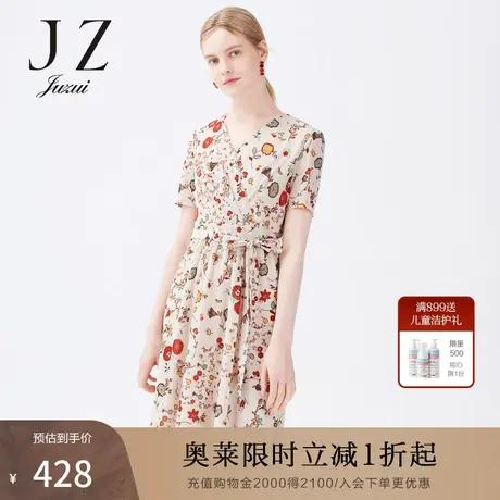 JUZUI/玖姿官方奥莱店夏季新款V领系带印花女短袖碎花连衣裙商品大图