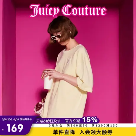 Juicy Couture橘滋2025春夏新款元气甜美运动刺绣圆领短袖T恤女图片