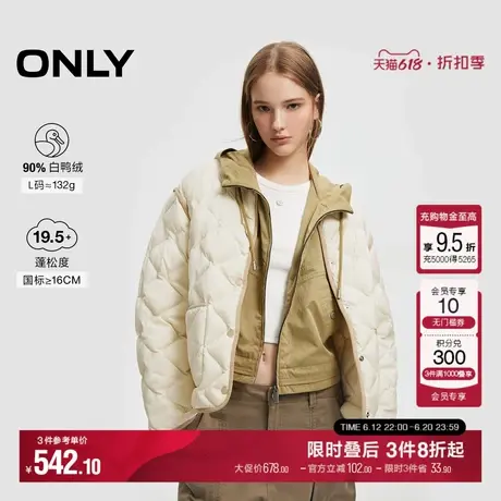 ONLY冬季90白鸭绒时尚轻盈撞色宽松羽绒服女|124423013商品大图