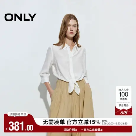 ONLY2025夏季新款松弛收腰系结弹力收腰舒适亲肤宽松正肩衬衫女商品大图
