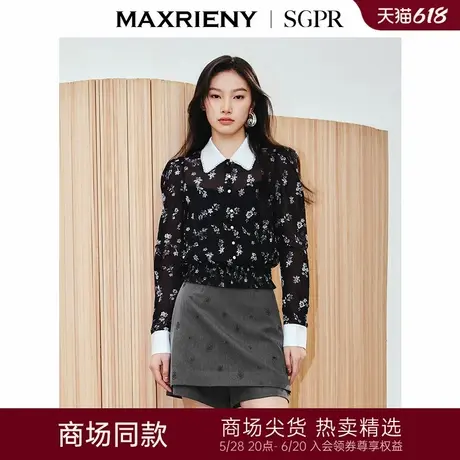【商场同款】MAXRIENY撞色领印花衬衫女修身显瘦精致复古感上衣商品大图